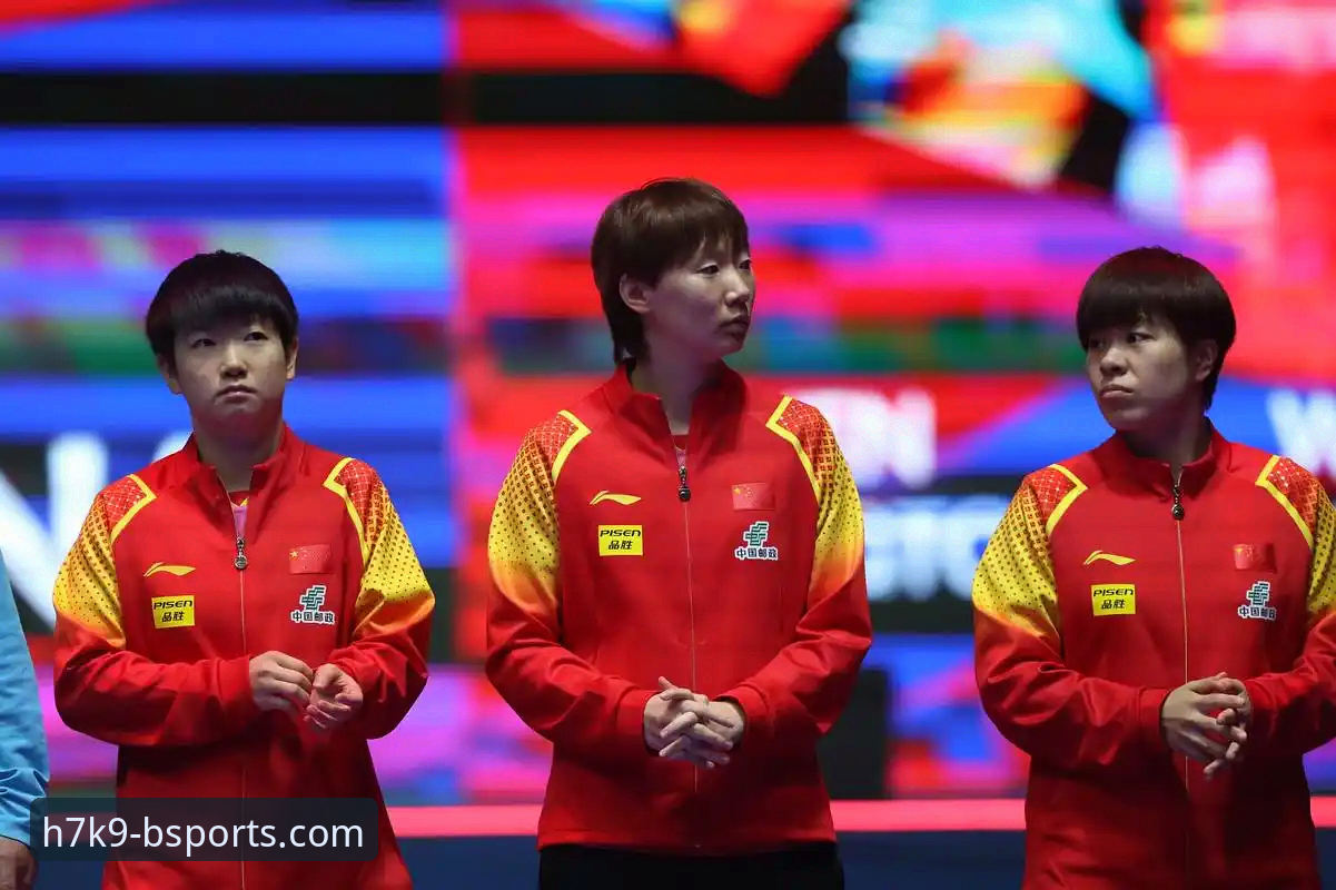 中国女乒世锦赛小组赛全胜战术解析：从BSports平台观赛学实战技巧