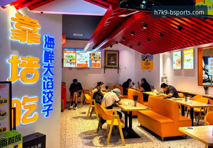 最新BS官方网站入口 5个关键步骤助你快速找到最新BS官方网站入口,畅享H7K9版本带来的顶级赛事投注体验